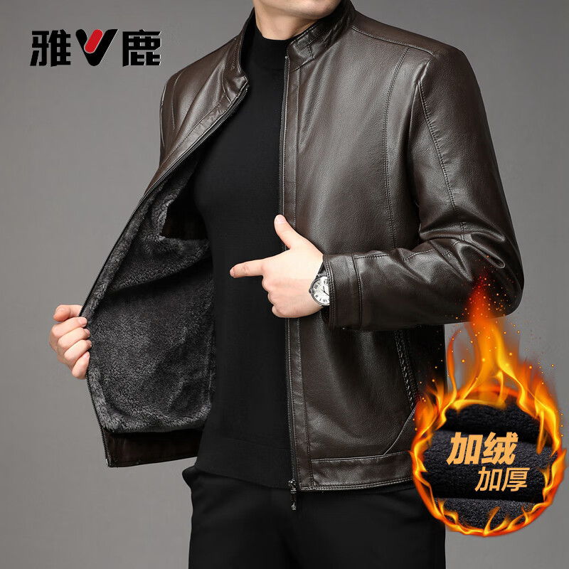 ڲ¹Ƥʿ޼ӺʿﶬůװְװƤп