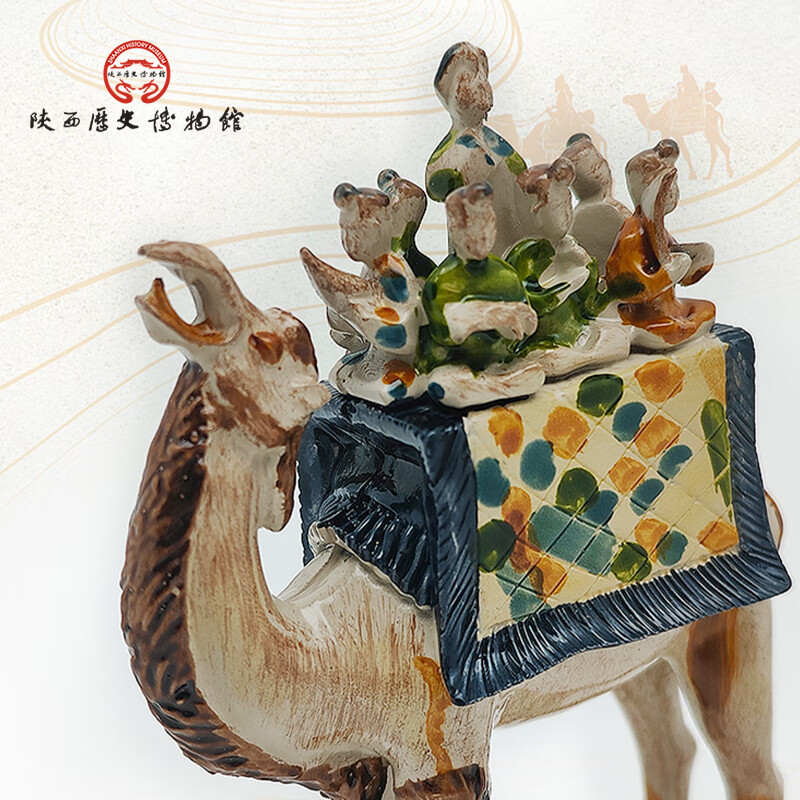 陕西歴史博物館陕西历史博物馆三彩载乐骆驼俑立体冰箱贴装饰磁吸纪念品西安礼物 三彩载乐骆驼俑立体冰箱贴
