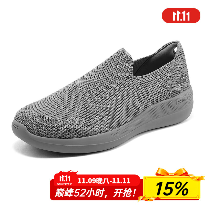 斯凯奇（Skechers）男鞋2025夏季新款软底健步鞋一脚蹬穿脱运动鞋网面透气休闲老人鞋 216141-CHAR 39