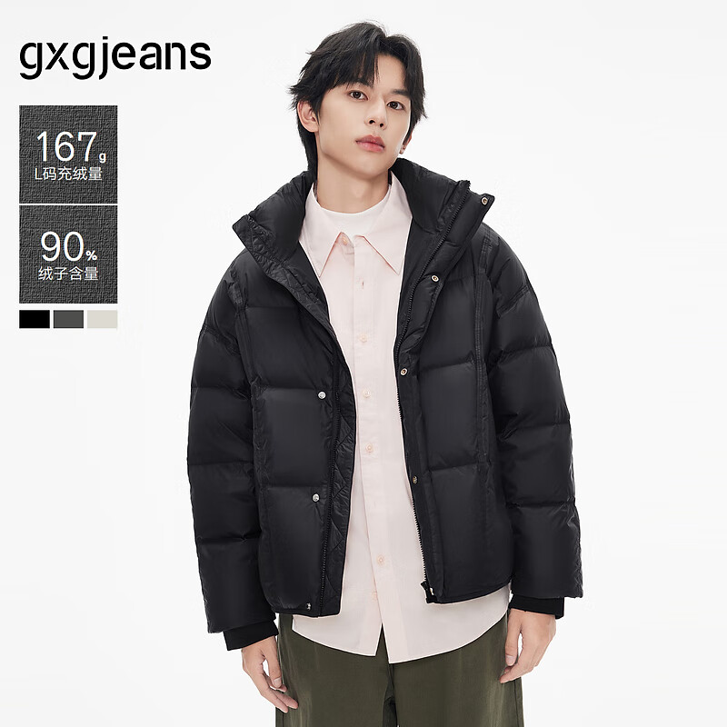 gxg.jeansװ ɫů̿޷25궬Ʒ ɫ S (165) 499Ԫ