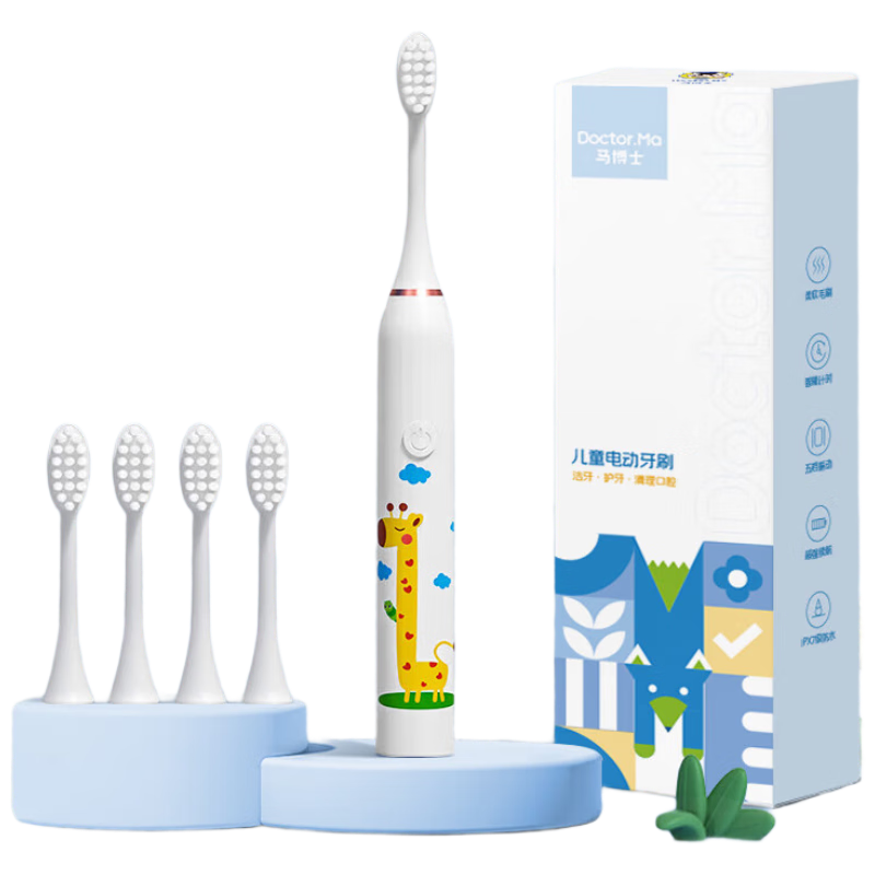 ���ڲ���������ʿ��ͯ�綯��ˢ6-12��-15����ʽ��ˢ��ɫ ˢͷ*4��ͯ���� 47.9Ԫ