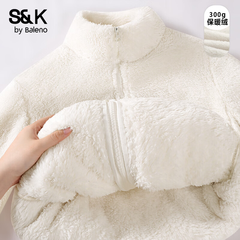 班尼路（Baleno）S&K系列外套女装开衫上衣服2025冬季新款舒棉绒保暖重磅时尚长袖1 杏#纯色 【柔软亲肤】 S