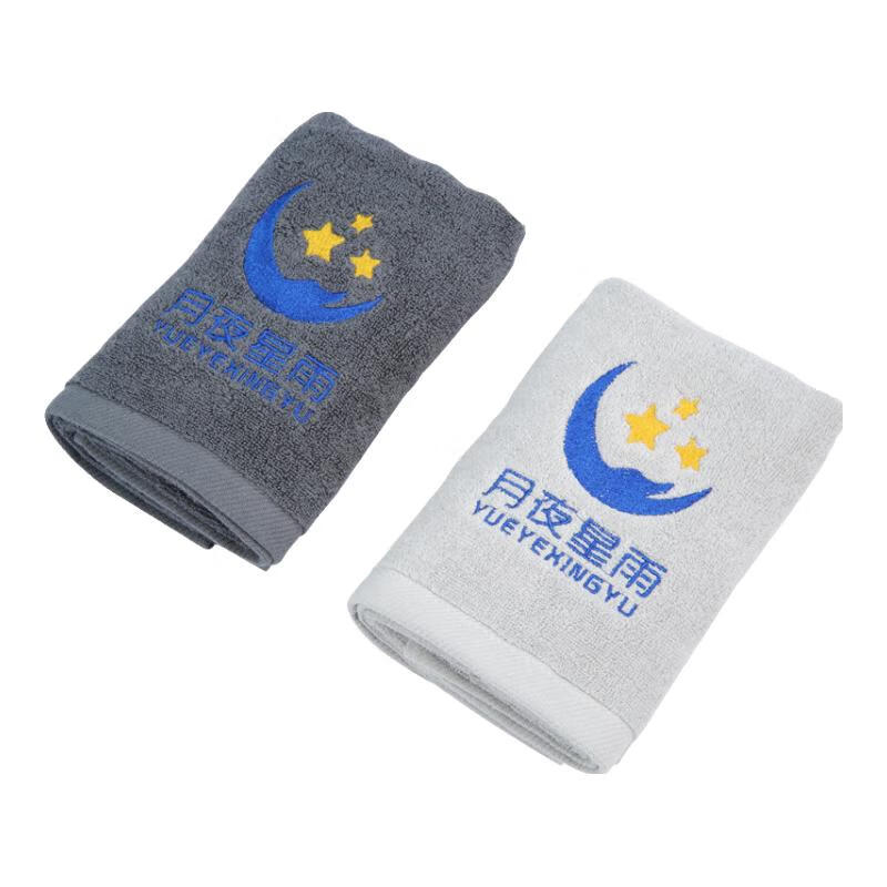 月夜星雨A级长绒棉纯棉加厚男士家用洗脸洗澡不掉毛超柔软亲肤吸水强毛巾 2条浅灰色+2条黑色 4条