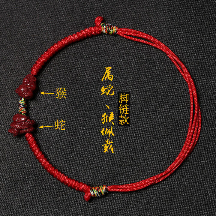 鼠年属蛇的生肖女运势(鼠年属蛇的生肖女运势好吗)