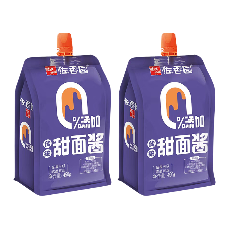 plusԱ:԰潴450g*2  6.8Ԫ2軻