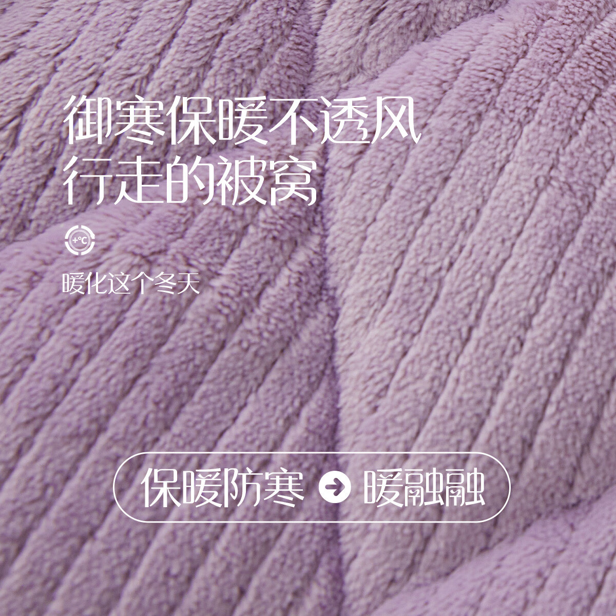 香蜜闺秀【三层夹棉加厚】暖冬可外穿长袖开衫女士家居服棉服保暖睡衣套装 24403001紫色 XL