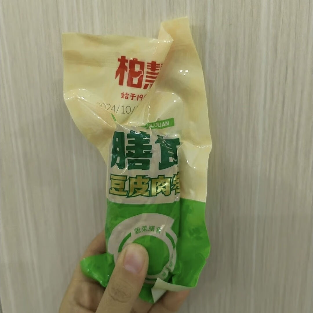 柏慧食品柏慧豆皮卷膳食肉卷蔬菜干干豆腐金絲雞肉卷開袋即食雞胸肉卷代餐 膳食豆卷80g*6袋