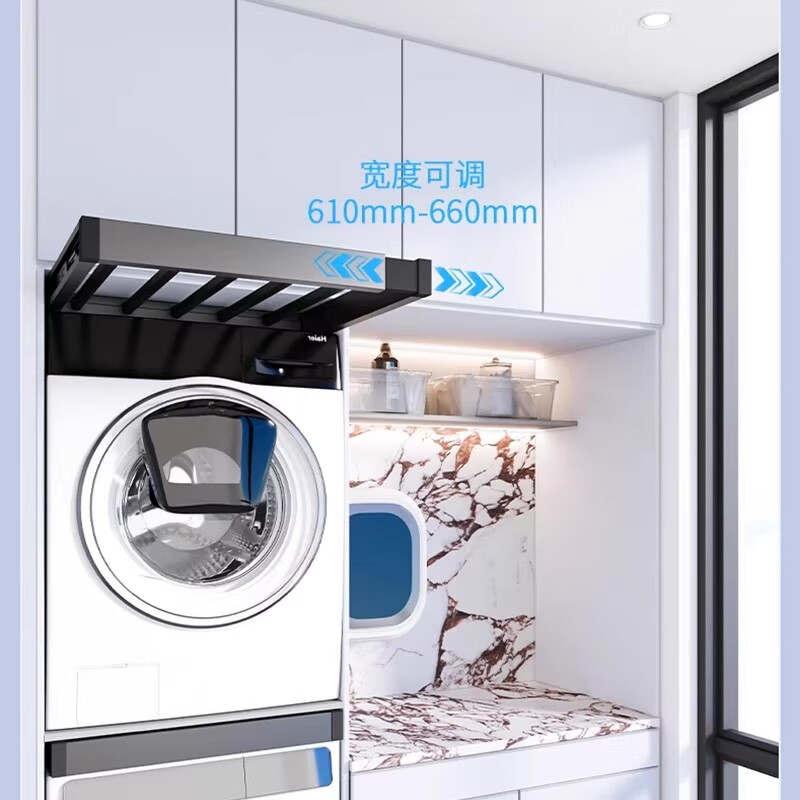 嘉顺迪洗衣机隐形晾衣架多功能可伸缩滑轨阳台衣柜抽拉式裤架衣柜内置 【灰色缓冲款】9杆深440(内宽660-710)