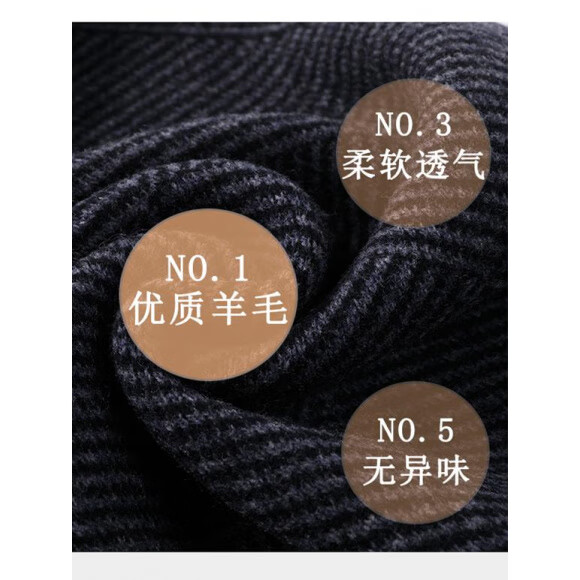JEEP SPIRIT吉普轻奢男士纯羊毛围巾2025秋冬加厚保暖女款 黑深灰