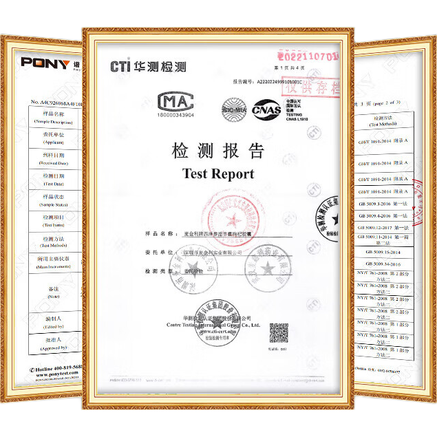 ͬ 꿧޽载 ʿƷ 30 29.9Ԫ(ȯյ)