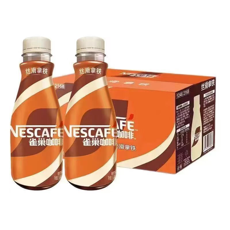 雀巢即饮咖啡饮料学生提神瓶装咖啡268ML-多人 丝滑拿铁268ml*12瓶+3瓶