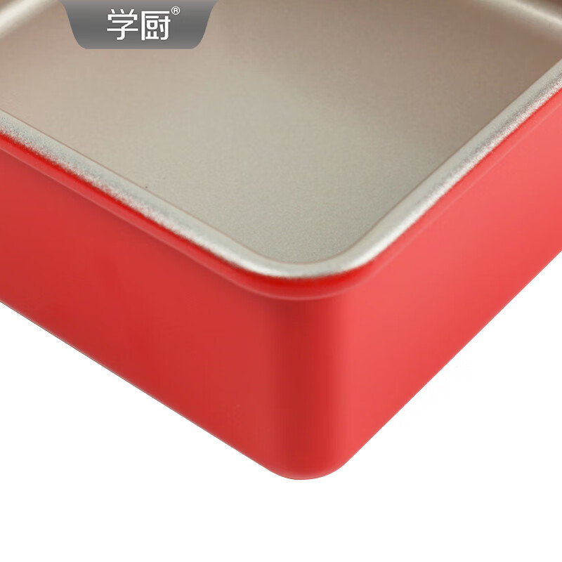 学厨8寸加高不粘四方烤盘正方形古早蛋糕模具家用面包盘烘焙模具 臻选红色8寸加高不粘四方烤盘-WK10111