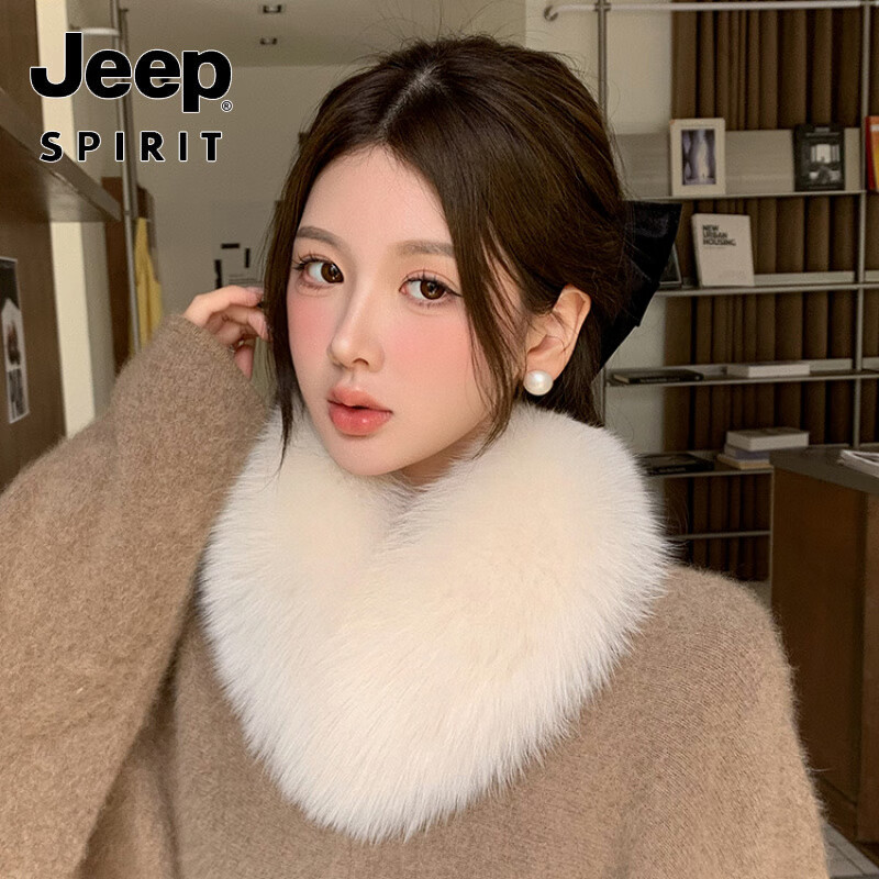 吉普(JEEP)美式高端新品双面毛狐狸毛围巾女獭兔毛内衬冬季韩版百搭皮草围脖 肉粉色双面毛