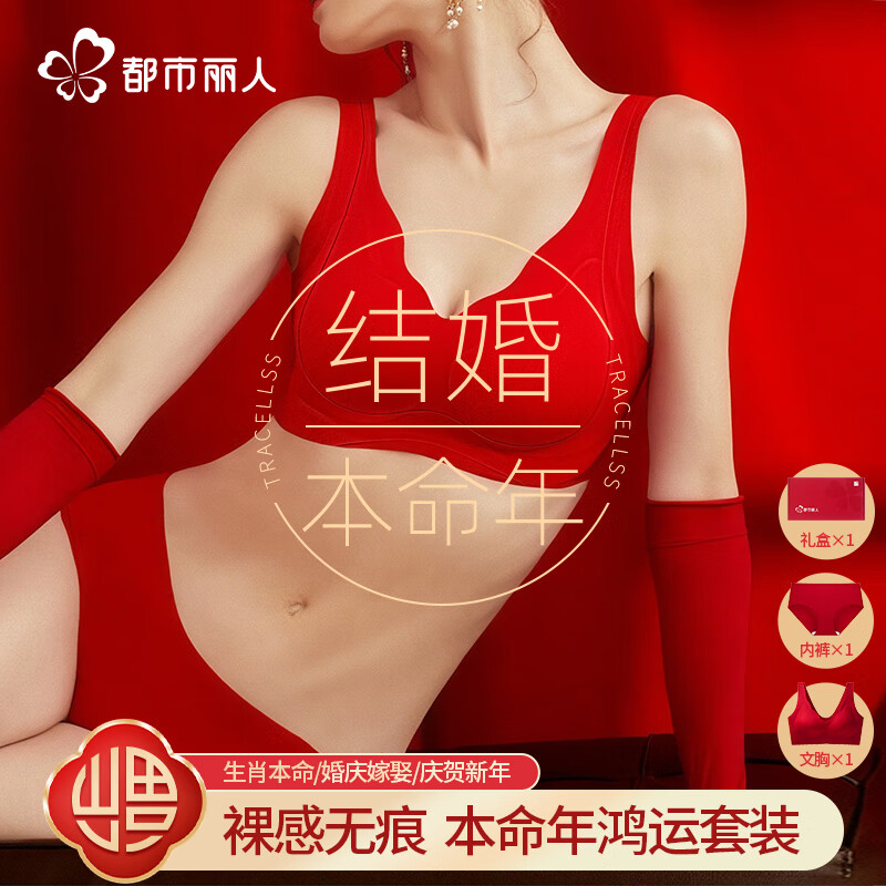 ڲ˱ɫŮװϲ޺۾£ 62.1Ԫ()