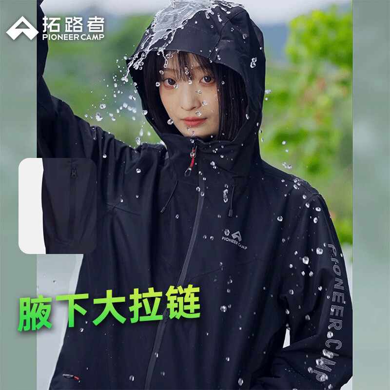 ��·�ߣ�Pioneer Camp��Ӳ�ǳ����Ů��ˮ���紺���������е�ɽ�����׿��ɳ���ͨ��͸�� ��ɫ-����+Ҹ������ S 349.5Ԫ