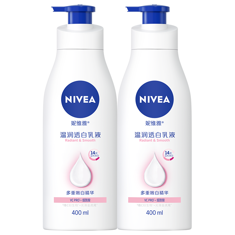 ���ڲ�����NIVEA/��ά�� ����͸�� ������/˪ ������ɫ 400ml 2ƿ 76.9Ԫ