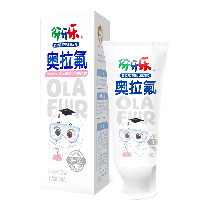 ������ ������������������ͯ���� ��ݮζ 3-12�� 50g ��Ʒ 6.9Ԫ����յ���