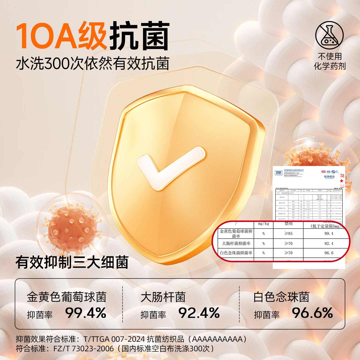 ROVO纯棉月子服秋冬产后孕妇哺乳睡衣加厚A类怀孕期产妇家居服套装 【加厚260克】优雅大白鹅(A类一等品-10A抗菌) L