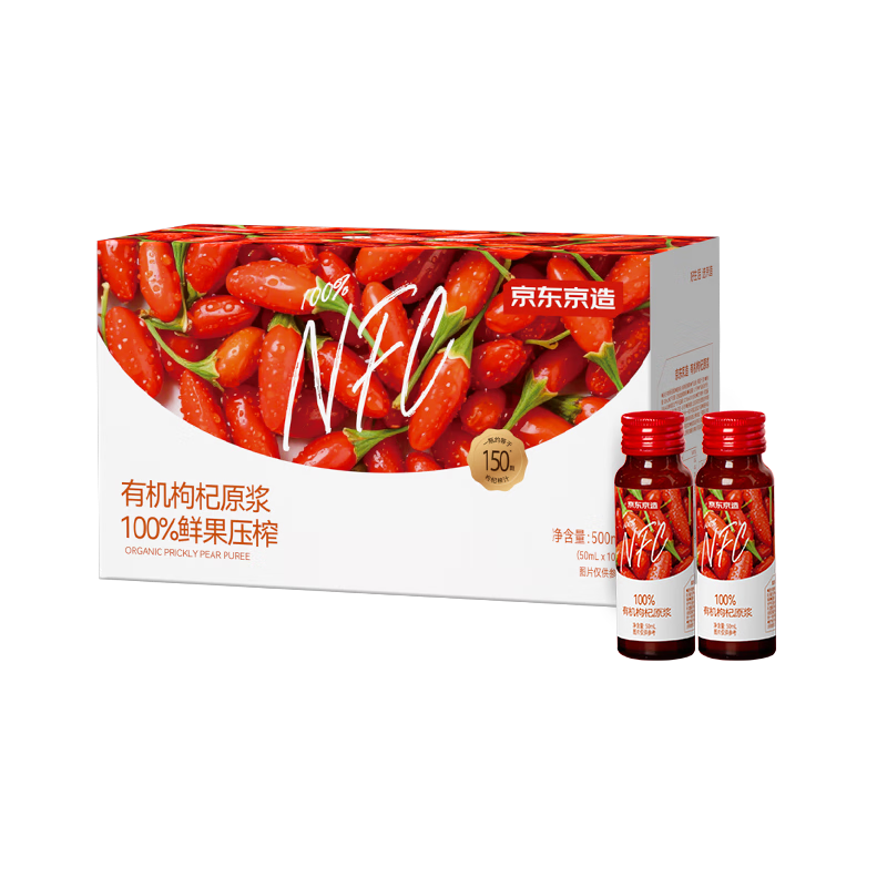 лʹԭ500mlͷNFCԭ50ml*10ƿ 59.3Ԫ()