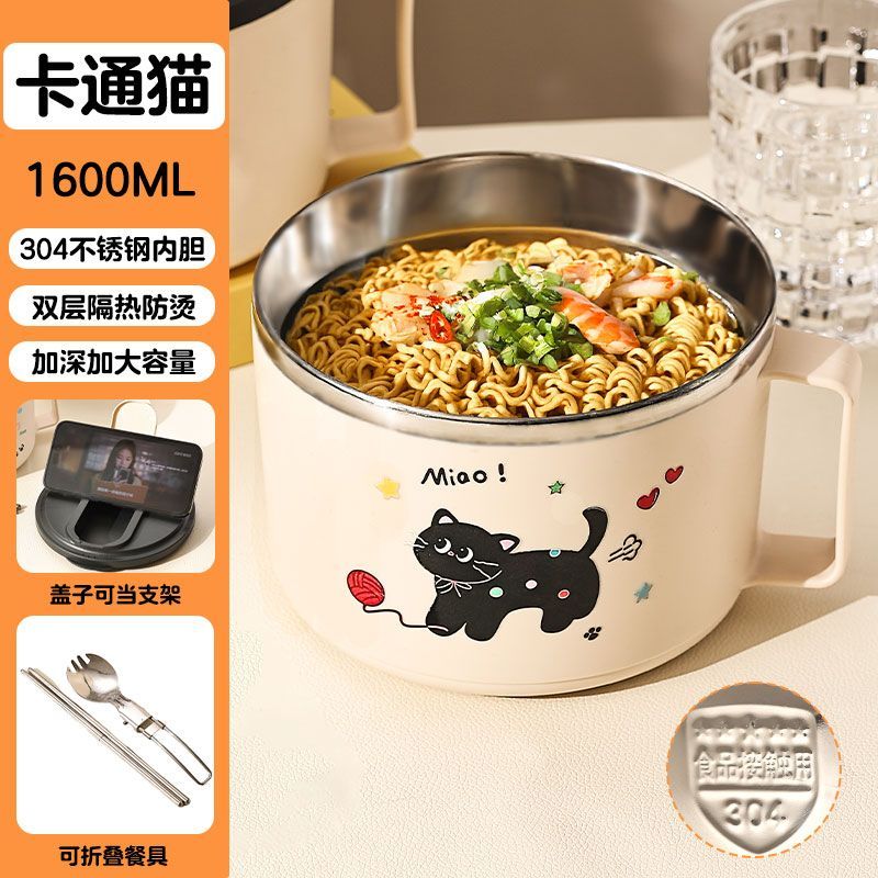 DEATKN304不锈钢泡面碗学生带盖饭盒宿舍方便面碗筷大容量泡面神器 【奥然品牌】真304钢内胆-支持检测 大号卡通猫1600ml-带折叠餐具