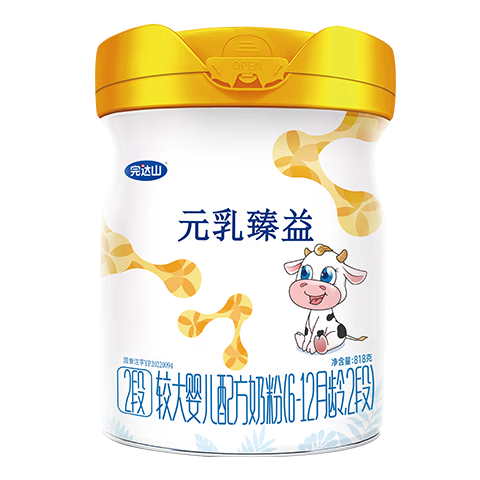 完達(dá)山元乳臻益較大嬰兒配方奶粉2段818克6罐裝（6-12個(gè)月嬰兒）