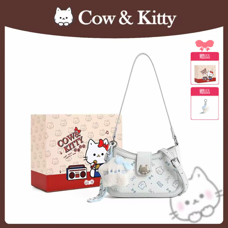 COW&amp;KITTY正品KT猫2025新款托特包斜挎包女生单肩包手提包生日礼物女生百搭 蓝色送挂件礼盒 23-7-15