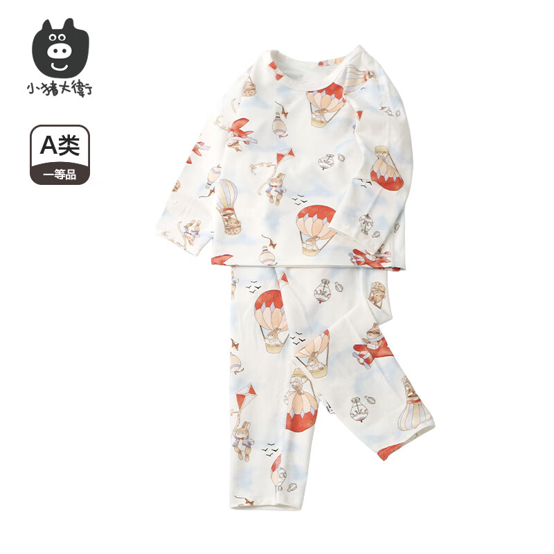 小猪大卫 PECODAVID秋内衣套装男童女宝宝可爱印花秋衣秋裤无骨贴身内衣套 热气球兔 120