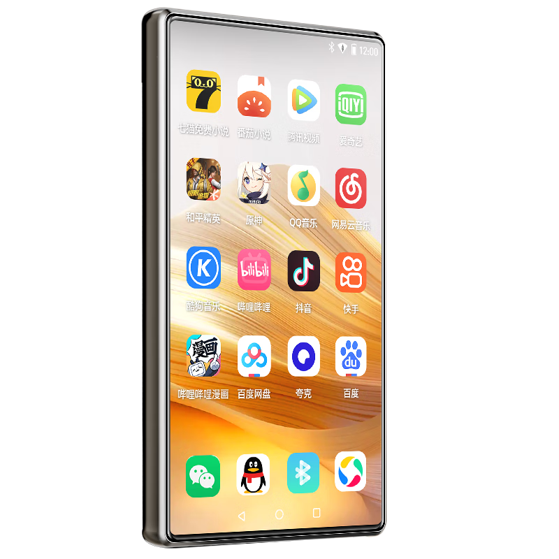 BF66mp4/mp5WiFiӦƵp4鿴С˵mp3迴ƵϷ 320G6GС ٷ䡾++ߡܷ