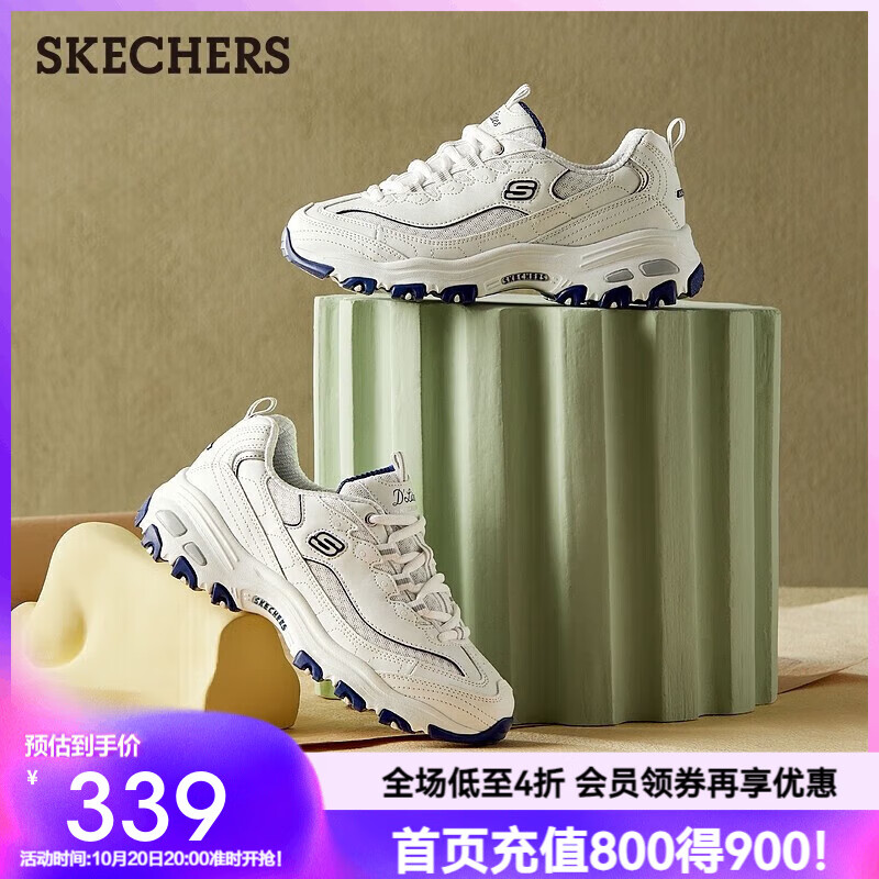 斯凯奇（Skechers）女鞋小白熊女士休闲鞋子厚底增高百搭运动软底老爹鞋女99999863 白色/海军蓝色/WNV1 36