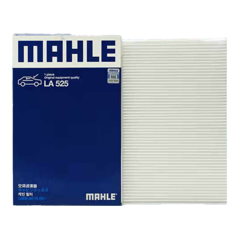 ���գ�MAHLE���߷����յ���о����LA525(����408 13��ǰ/307/308/����/����/C4L 41.65Ԫ