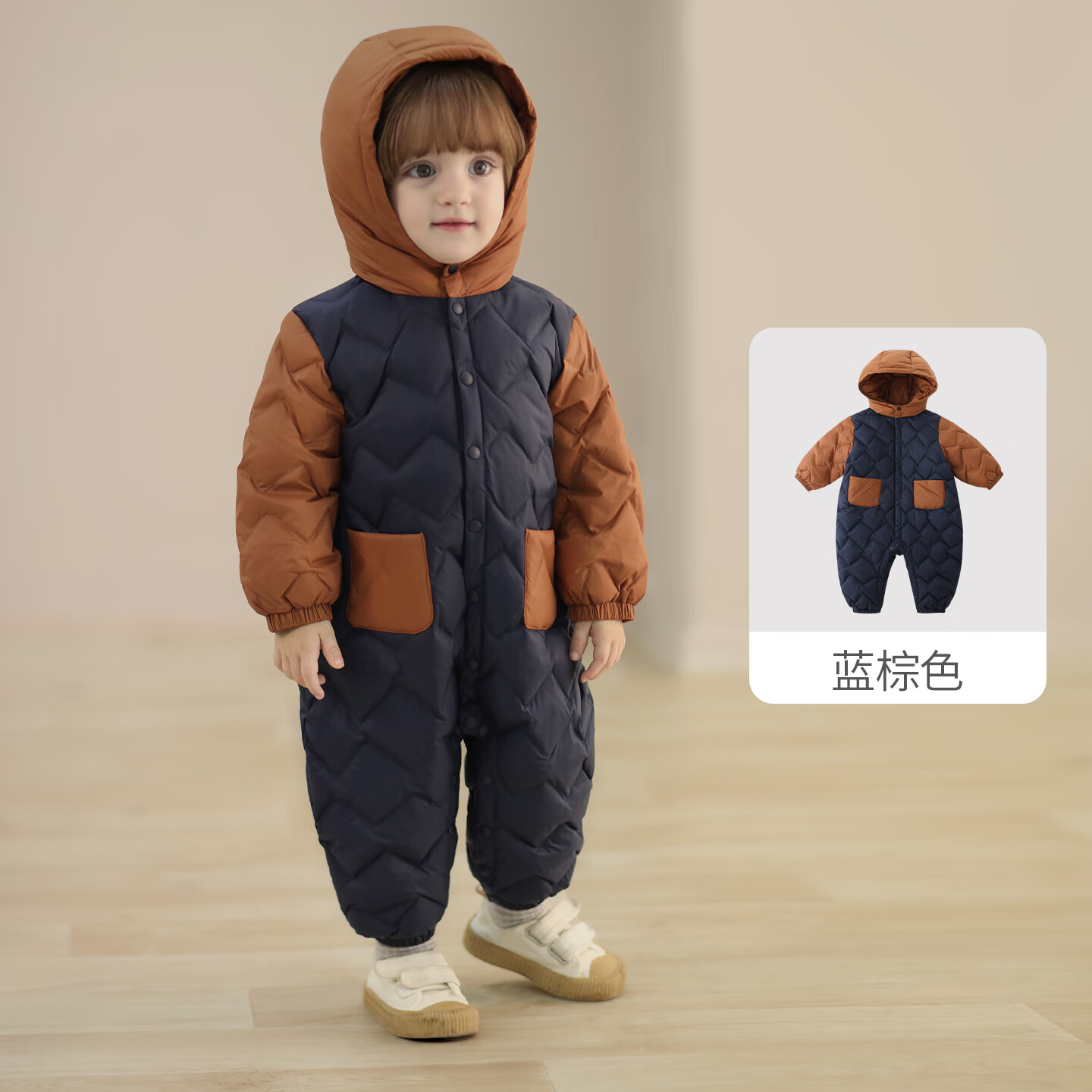 巴厘小猪婴儿羽绒服连体衣秋冬保暖三防白鸭绒连帽哈衣加厚宝宝外出服冬装 蓝棕色 80cm