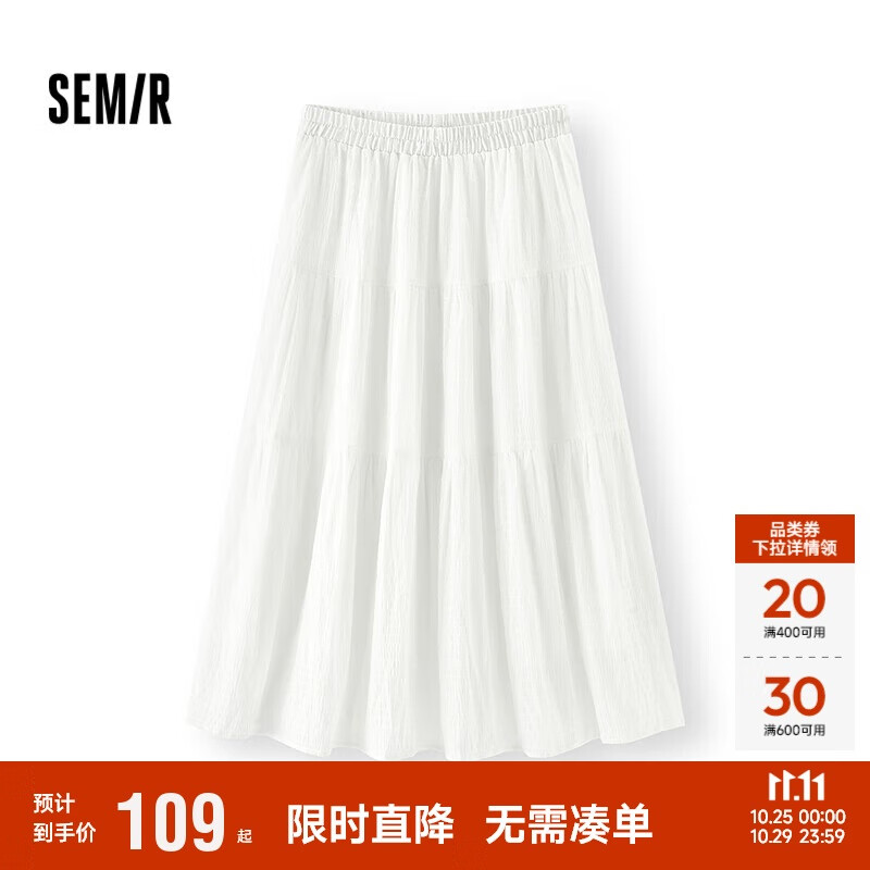 ɭ����Semir������ȹŮ�ɽ�������ȹ�ٴ�2025�ļ�����ѩ�ĳ�ȹ����107425120060109Ԫ