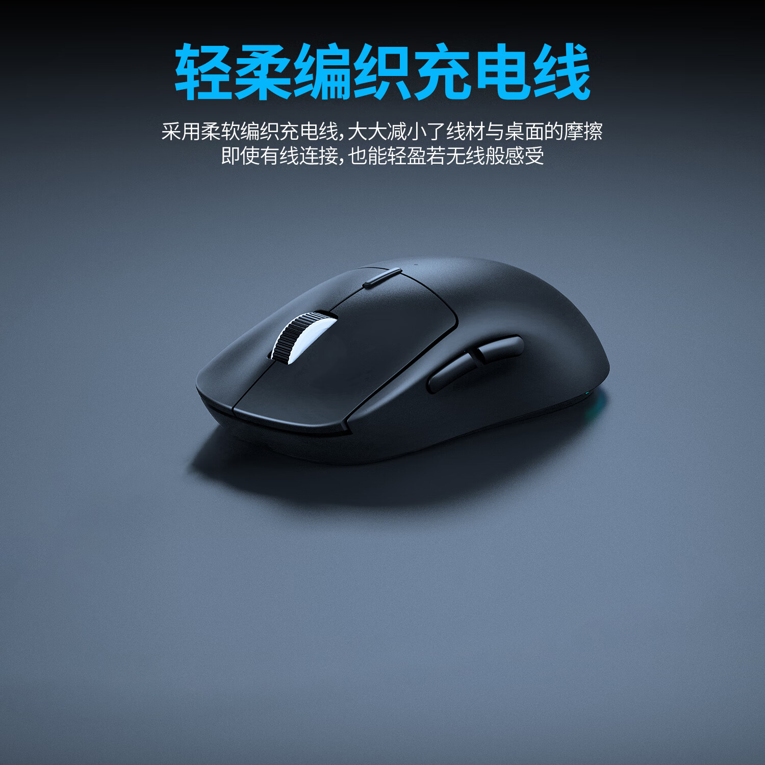 乾罗GPW-II系列无线蓝牙电竞鼠标宏编程英雄联盟吃鸡CS永劫无间狗屁王2代级压枪游戏网咖职业选手专用 白色狗屁王二代无线鼠标