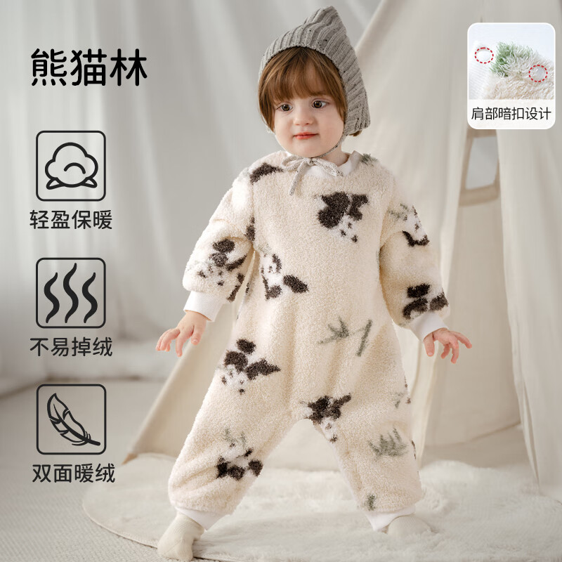 欧孕（OUYUN）半边绒婴儿秋冬衣服宝宝连体衣保暖外出服加绒哈衣爬爬服秋装 熊猫林【蓬松保暖―半边绒】 66cm 【建议身高58-66cm】