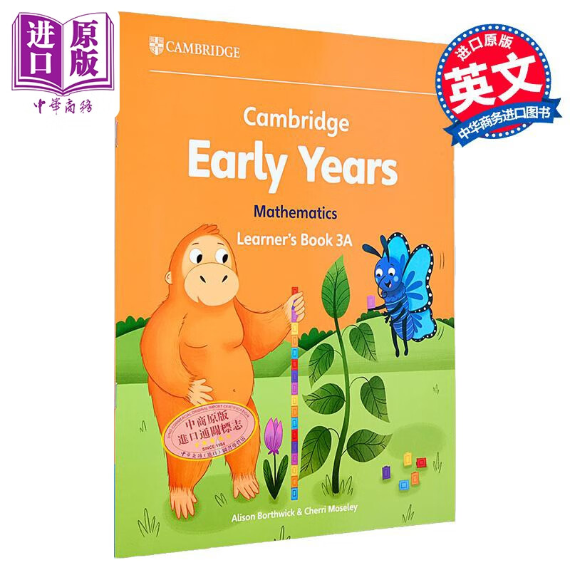 剑桥早教数学 课本3A Cambridge Early Years Mathematics Learners Book 3A英文原版进口图书 剑桥国际幼儿教学