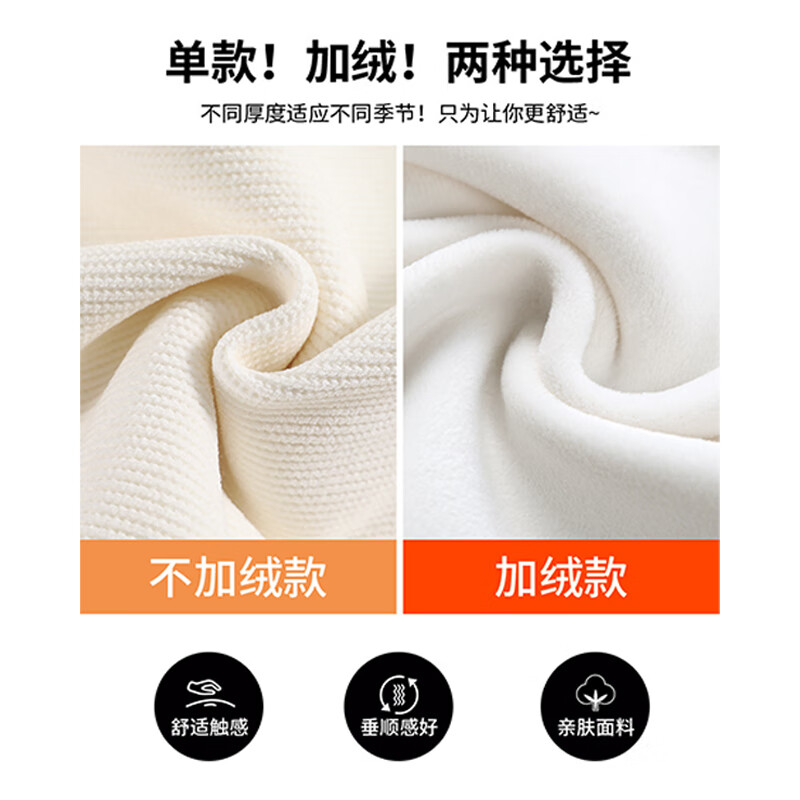 相伊恋人阔腿裤女秋冬季2025新款加绒加厚西装裤小个子宽松垂感休闲直筒裤 咖色-小个子【升级加绒款 5℃+】 L 【建议111-125斤】