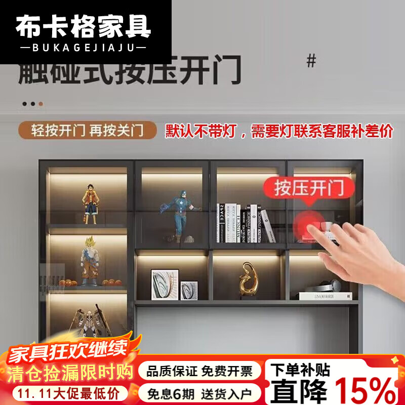 布卡格2025新款实木书桌电脑桌双人书架一体学生写字桌家用台式学习桌子 A款长150深60高220