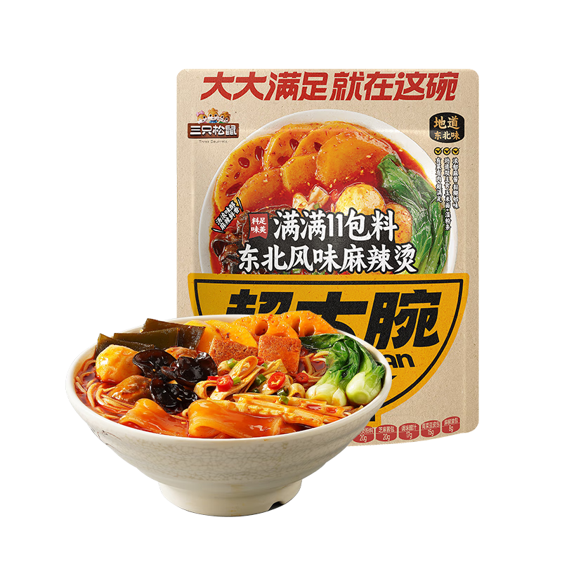 三只松鼠超大腕东北麻辣烫460g/袋 关东煮粉条面条方便速食宿舍宵夜快餐