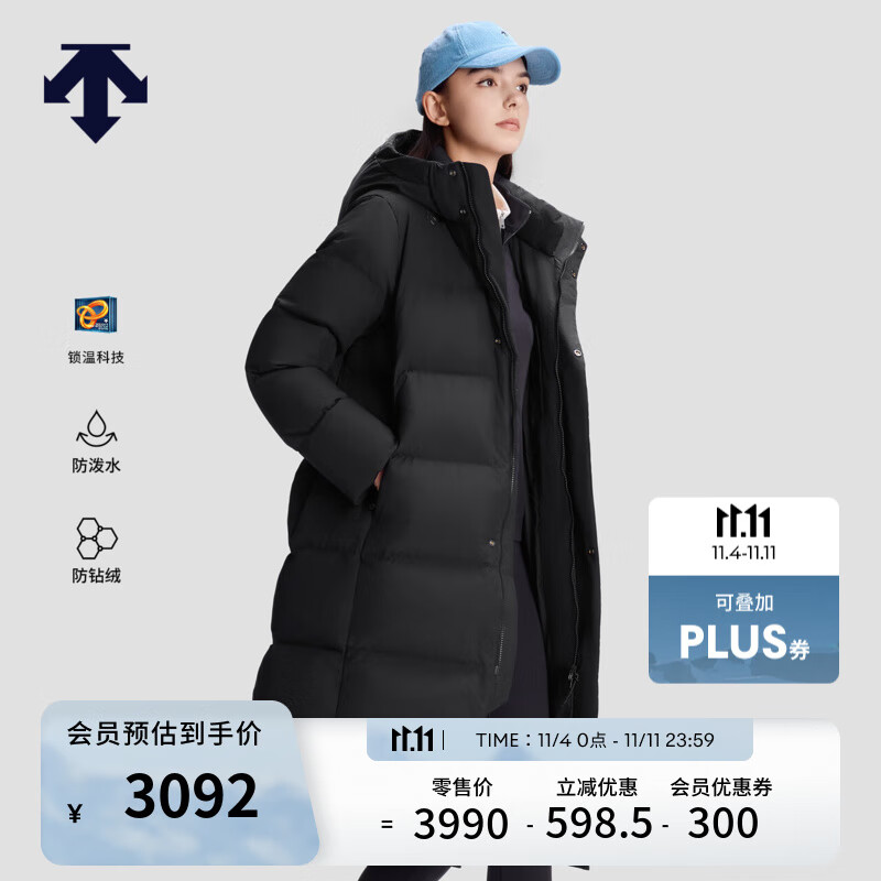 迪桑特（DESCENTE）迪桑特SKI STYLE系列HEAT NAVI男女款长款鹅绒运动羽绒服 女子BK-黑色-D5492SDJ52 M (男170/女165)