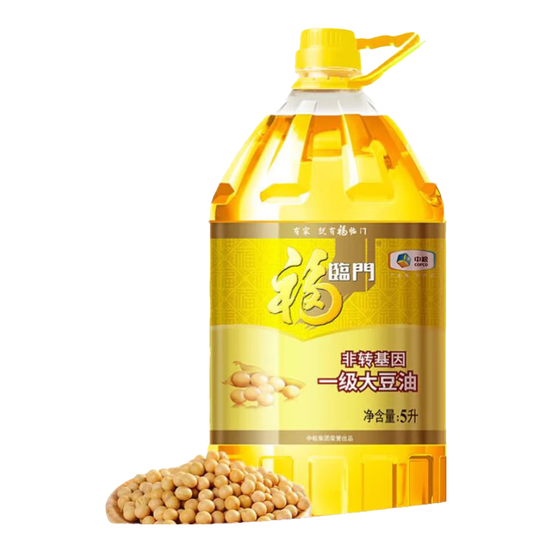 ������ ��ת����һ������ 5L ����ʳ���� 56.75Ԫ