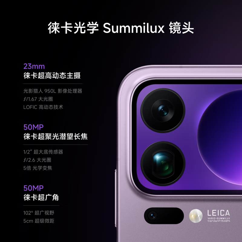 图 9