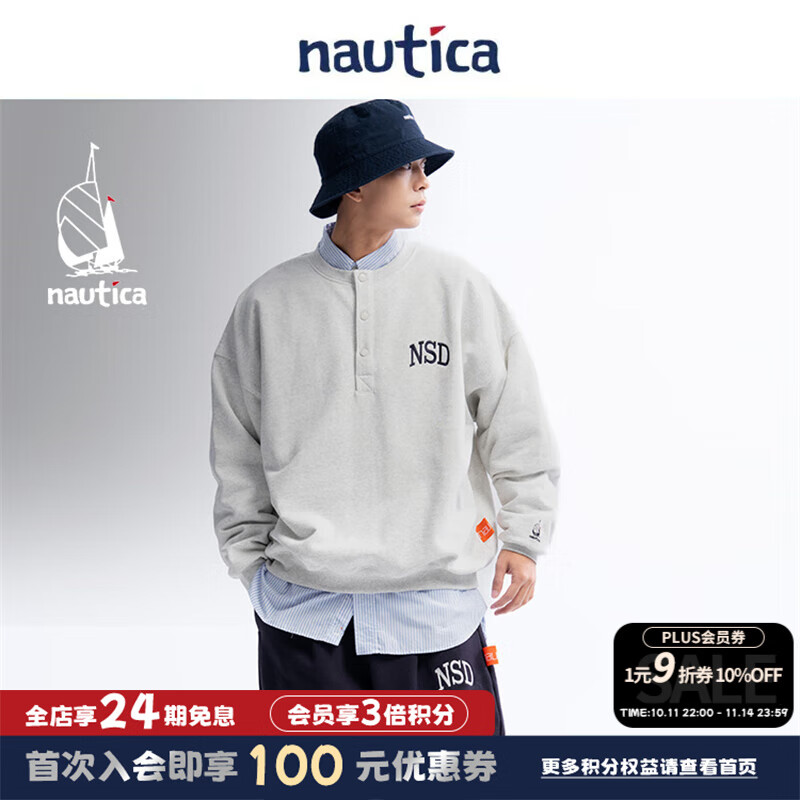 nautica white sail白帆×汤本弘通监制日系中性宽松经典休闲亨利领卫衣HYKW4114 浅灰色00M M
