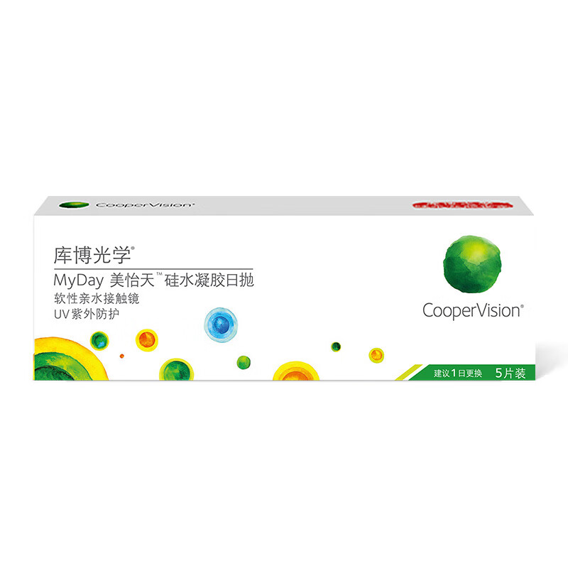库博光学美怡天日抛高透氧硅水凝胶近视隐形眼镜进口5片 美怡天日抛5片 125度