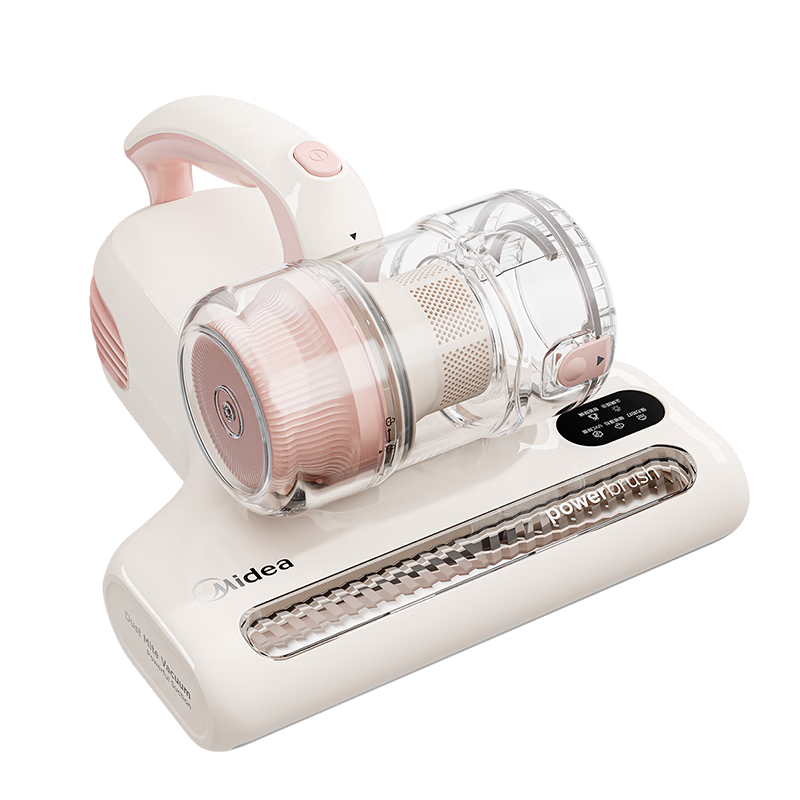 美的（Midea）除螨仪BC3 Pro 【性价比首选】双杯除螨虫床宝床上吸尘器家用 手持吸尘除螨一体机宠物除毛神器