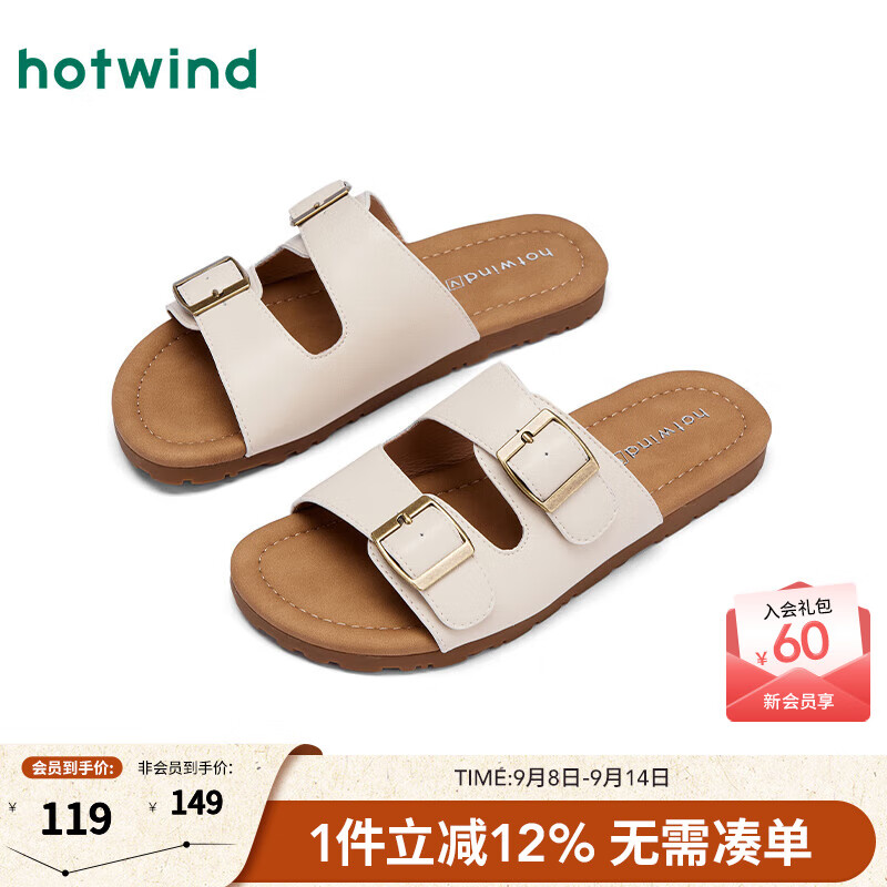 热风女鞋勃肯拖2025年夏季新款女士时尚软底一字拖外穿休闲拖鞋沙滩鞋 03米色 39
