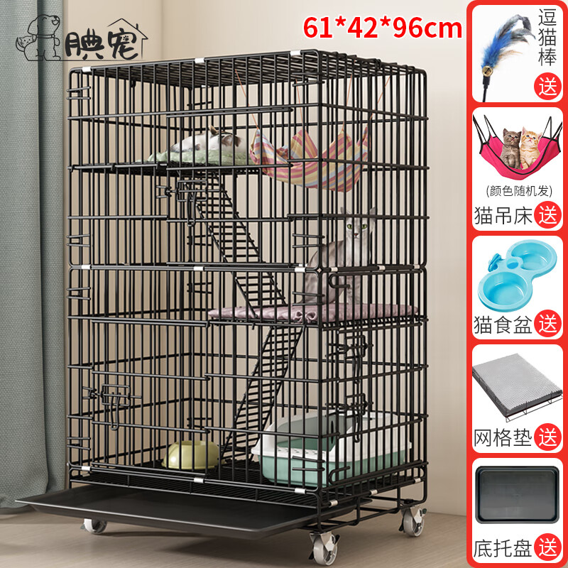 证实一下腆宠TC-ML960# 猫笼用户评价如何？使用反馈揭秘咋样