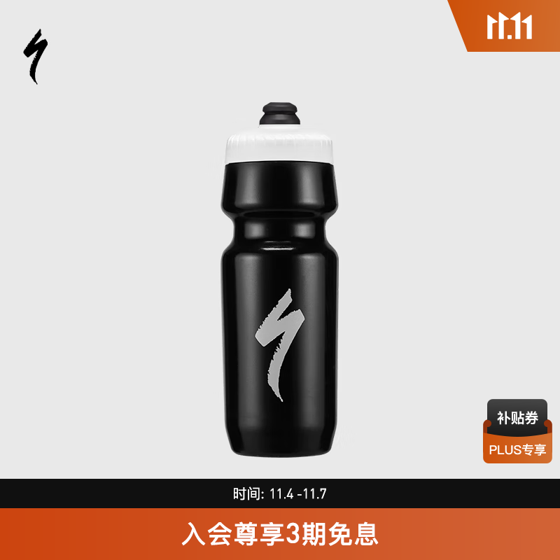 SPECIALIZED���� BM 700ML ���������ý��������˶�ˮ�� ��ɫ/��ɫ 24-OZ