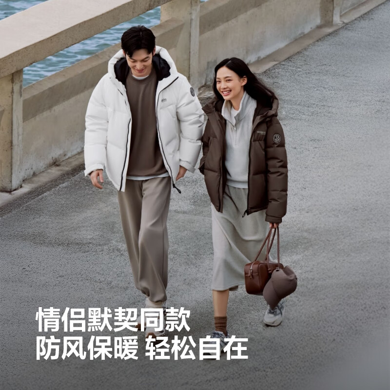 ��˾�� 25�¿����޷��̿����¿� 90����ñ��ů����� ��ɫ8056 ����Ů�������ɫ��ѡ�� 739Ԫ(����ȯ)