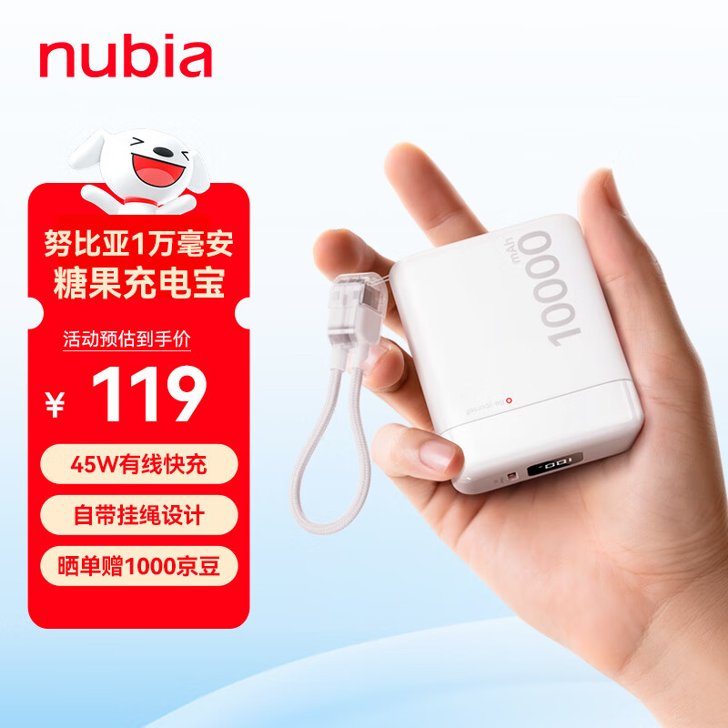 Ŭ���ǳ�籦�ǹ�����10000������ƻ��17ȫϵ���+3C��֤��45W˫�����������ú�ħС�׿��Ϸɻ����� ��