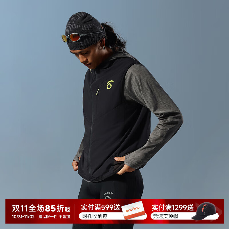 马孔多（macondo）原创单品｜25新跑步轻量运动马甲空气胶囊锁温吸湿排汗S码约180g 黑色 （男女同款） L